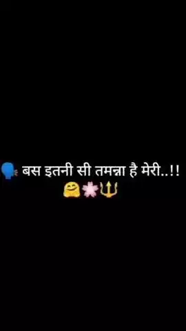 #राधे #instagood #krishnaquotes #mathura #vishnu #spirituality #trending #radhakrishn #barsana #dwarkadhish