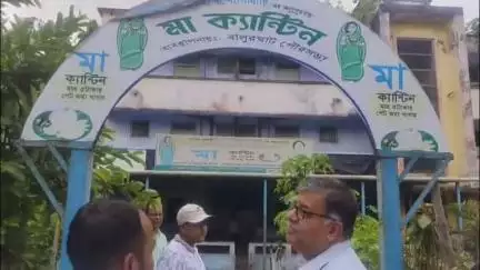 বালুরঘাট: বালুরঘাট হাসপাতালে মা ক্যান্টিন পরিদর্শনে সুডা প্রতিনিধি দল