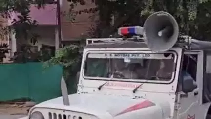 लाडपुरा: शिवपुरा इलाके के आरएसी ग्राउंड में लेपर्ड के मूवमेंट की सूचना से लोगों में दहशत, वन विभाग ने लोगों को किया अलर्ट