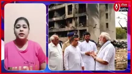 प्रधानमंत्री नरेंद्र मोदी घायल इकलौते यात्री से अस्पताल में मिले, शीघ्र स्वस्थ होने की कामना
#modi #ahamdabad #planecrash #AirIndiaflight