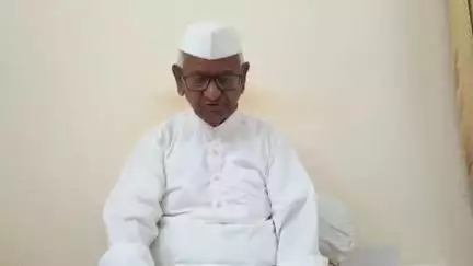 पारनेर: अहमदाबाद दुर्घटनेवर ज्येष्ठ समाजसेवक अण्णांचा शोकसंदेश, व्यक्त केली भावना