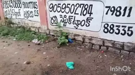 గుంతకల్లు: పబ్లిక్ యాప్ కథనానికి స్పందించిన గుత్తి మున్సిపల్ అధికారులు #localissue