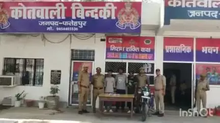 बिंदकी: बिंदकी कस्बे के निकट पुलिस ने तीन बदमाशों को किया गिरफ्तार, लूटा गया मोबाइल, रुपया तथा लूट में प्रयुक्त बाइक बरामद