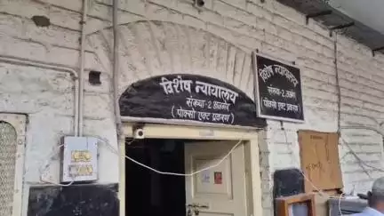 अजमेर: पॉक्सो कोर्ट संख्या दो ने नाबालिक से दुष्कर्म करने वाले आरोपी को सुनाई 20 साल की कठोर कारावास की सजा
