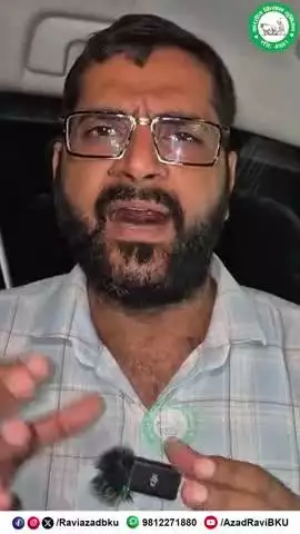 इतिहास के सबसे बड़े विमान हादसे ने पूरे देश को झकझोर कर रख दिया और वहीं पर कई गंभीर सवाल भी खड़े कर दिए?
आखिरकार इतनी बड़ी घटना का जिम्मेदार कौन है?