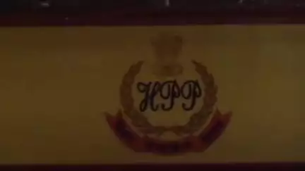 ऊना: पीरनिगाह के होटल में देह व्यापार का भंडाफोड़, गुप्त सूत्रों पर पुलिस ने की कार्रवाई, होटल मालिक गिरफ्तार