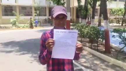 जहानाबाद: वार्ड सदस्य निर्वाचित होने के 4 साल बाद भी प्रभार नहीं मिला, ज़िला पदाधिकारी से लगाई न्याय की गुहार