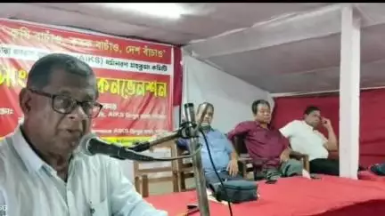 ধর্মনগর: সারা ভারত কৃষক সভা ধর্মনগর মহকুমা কমিটির সাংগঠনিক কনভেনশন অনুষ্ঠিত হয় ডিএনভি রোডস্থিত সিপিআইএম পার্টি অফিসে