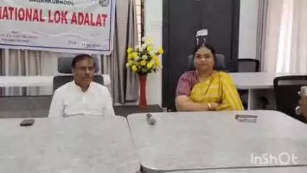 నాగర్ కర్నూల్: జూన్ 14 న నిర్వహించే జాతీయ లోక్ అదాలకు కక్షిదారులు సద్వినియోగం చేసుకోవాలి : జిల్లా జడ్జి రమాకాంత్