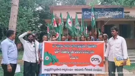 శ్రీకాకుళం: జగన్నాధపురం లో గిరిజనుల భూసమస్యలను పరిష్కరించాలి:రాష్ట్ర వ్యవసాయ కార్మిక సంఘ జిల్లా అధ్యక్షులు: సిర్ల ప్రసాద్