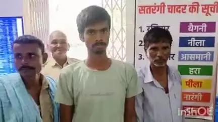 बांका: मेहरपुर गांव: मारपीट मामले में पुलिस ने तीन आरोपियों को किया गिरफ्तार