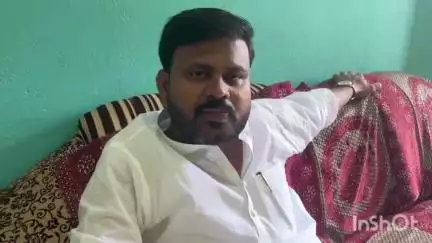 डुमरांव: डुमरांव विधायक ने प्रशांत किशोर और राजपरिवार पर बोला हमला, कहा- कोठी में बैठकर गरीबों की बात करना बेईमानी