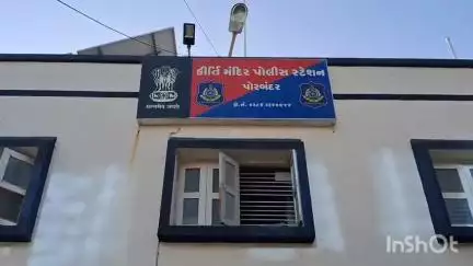 ખારવાવાડના યુવાન સાથે વિદેશ જવા બાબતે રૂ. 1.20 લાખની છેતરપીંડી, કીર્તિમંદિર પોલીસ સ્ટેશનમાં ફરિયાદ નોંધાઈ