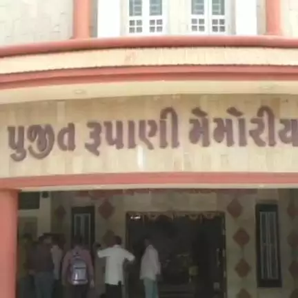 રાજકોટ: પૂર્વ CM વિજયભાઈ રૂપાણીના આકસ્મિક નિધનને લઈને પૂજીત રૂપાણી ટ્રસ્ટના વહીવટી અધિકારી ભાવિન ભટ્ટે નિવેદન આપ્યું