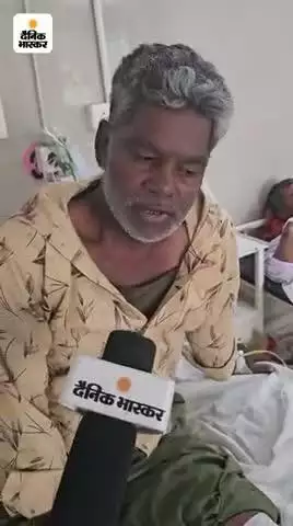 Shajapur Madhya Pradesh bus accident