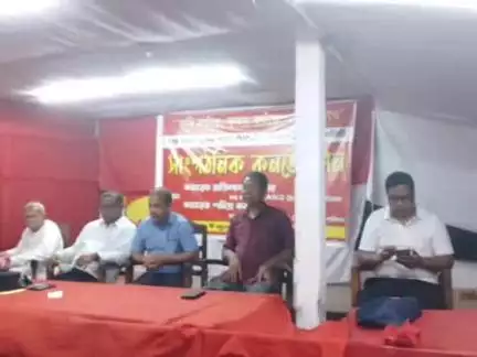 ধর্মনগর: সারা ভারত কৃষক সভা ধর্মনগর মহকুমা কমিটির সাংগঠনিক কনভেনশন অনুষ্ঠিত হয় ডিএনভি রোড়স্থিত সিপিআইএম পার্টি অফিসে