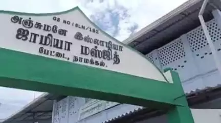 நாமக்கல்: விசிக சார்பில் திருச்சியில் எழுச்சிப்பேரணி - இஸ்லாமியர்கள் பங்கேற்க வேண்டி நோட்டீஸ் வழங்கிய விசிகவினர்