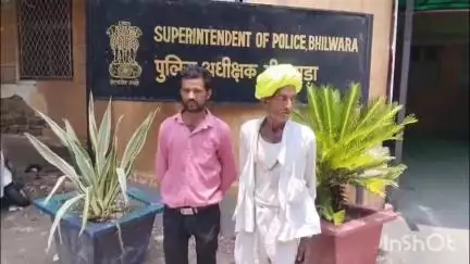 भीलवाड़ा: मादेड़ा के बेघर बुजुर्ग ने जिला पुलिस अधीक्षक से न्याय की गुहार लगाई