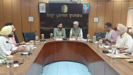 ਰੂਪਨਗਰ: ਸਾਬਕਾ ਪ੍ਰਮੁੱਖ ਸਕੱਤਰ ਅਤੇ ਵਧੀਕ ਮੁੱਖ ਸਕੱਤਰ ਪੰਜਾਬ ਵਲੋਂ ਰੂਪਨਗਰ ਵਿਖੇ ਡਿਪਟੀ ਕਮਿਸ਼ਨਰ ਰੂਪਨਗਰ ਅਤੇ ਹੋਰ ਅਧਿਕਾਰੀਆਂ ਨਾਲ ਕੀਤੇ ਮੀਟਿੰਗ