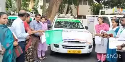 ಹಾಸನ: ಡಿಸಿ ಕಚೇರಿ ಆವರಣದಲ್ಲಿ ಬೆಳೆ ವಿಮೆ ಪ್ರಚಾರ ವಾಹನಕ್ಕೆ ಜಿಲ್ಲಾಧಿಕಾರಿ ಸಿ.ಸತ್ಯಭಾಮ ಚಾಲನೆ