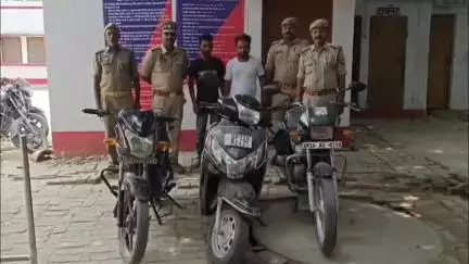 नवाबगंज: अईमाहार तिराहे के पास पुलिस ने चोरी की घटना का खुलासा कर 2 शातिर चोरों को किया गिरफ्तार, कब्जे से 3 वाहन बरामद