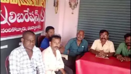 నందికొట్కూరు కార్మిక రంగ సమస్యలపై జులై 9న సమ్మెనువిజయవంతం చేద్దాం :CPIMLజిల్లా కార్యదర్శి పిక్కలి వెంకటేశ్వర్లు