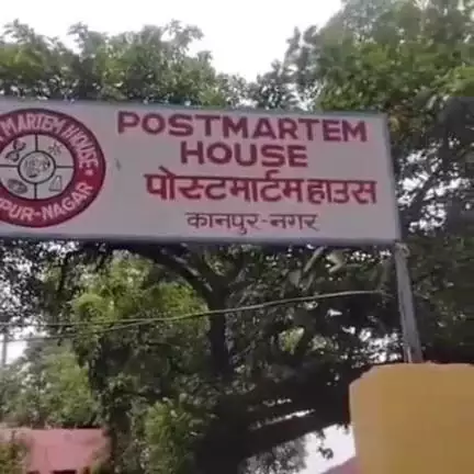 कानपुर: अचानक बढ़ी गर्मी से लावारिस शवों की संख्या में वृद्धि, दुर्गंध के कारण डॉक्टर और कर्मचारियों को हो रही परेशानी