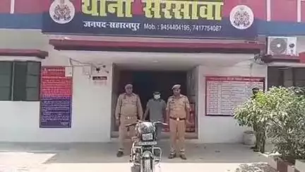 नकुड: किशनपुरा की पुलिया से पुलिस ने वाहन चोर को चोरी की बाइक के साथ किया गिरफ्तार