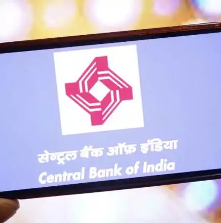 सेंट्रल बैंक ऑफ इंडिया में इतने पदों पर निकली भर्ती, जानिए कैसे कर सकते हैं अप्लाई