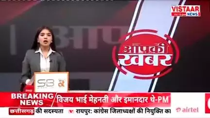 नीली बत्ती लगी गाड़ी में बर्थडे, डीएसपी की पत्नी कार की बोनट पर बैठकर कर रही बर्थडे इंजॉय, सोशल मीडिया पर वीडियो वायरल