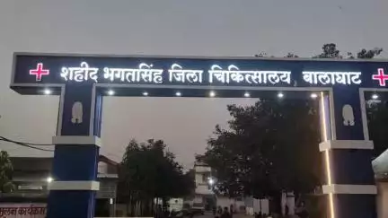 बालाघाट: जिले में मौसमी बीमारियों का खतरा बढ़ा, अस्पताल में मरीजों की संख्या बढ़ी, चिकित्सकों ने सतर्क रहने की सलाह दी