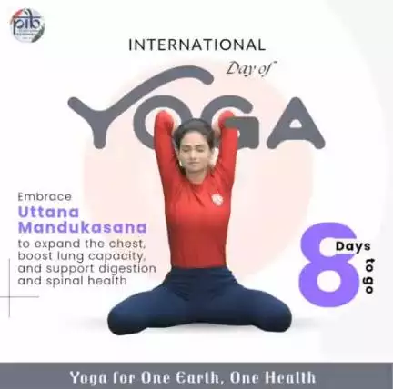 📢 #IDY2025: নুমিৎ ৮ খক্ত ঙাইরে! 🧘

🧘 চহি অসিগী মালেমগী য়োগ নুমিত্ত, থবাক ফন্দোক্নবা, অদোমগী দাইফ্রাগমেতিক মুভমেন্তশিং ফগৎনবা অমসুং থবোম্বী মথৌ পাংথোকপা হেনগৎনবা উত্তনা মন্দুকসন পাংথোকউ।
