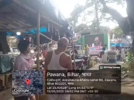 AGIAON PRAKHAND KE PAWNA PANCHAYAT ME RATH CHALAYA GAYA