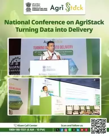 Shri Muktanand Agrawal,JS(Plant Protection)& CEO PMFBY,highlights Agri Stack’s role in enhancing crop insurance delivery