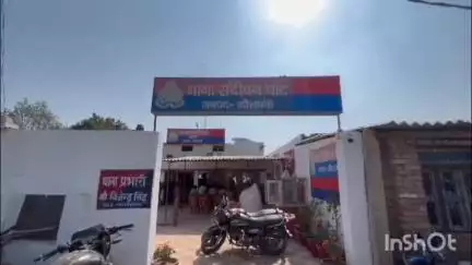 चायल: संदीपन घाट थाना के पास पिकअप ने बाइक सवार को मारी जोरदार टक्कर, दो लोग घायल, ग्रामीणों में फैली नाराजगी