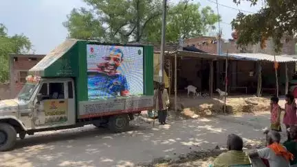 एल0ई0डी0 युक्त किसान जागरुकता वाहन ।। प्रखण्ड-चाॅद।।