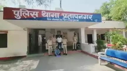 भीलवाड़ा: प्रतापनगर पुलिस ने 1 अवैध देशी कट्टा और 4 कारतूसों के साथ एक अभियुक्त को किया गिरफ्तार