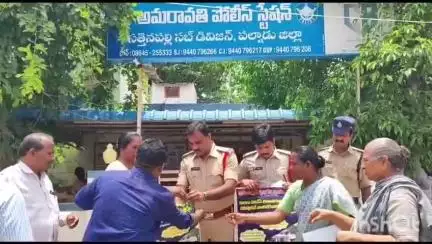 అమరావతి పట్టణంలో బాల కార్మిక వ్యతిరేక మాసం పోస్టర్ ను ఆవిష్కరించిన సిఐ అచ్చయ్య