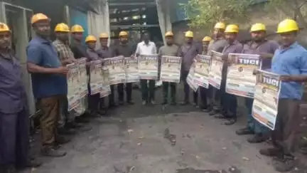 మణుగూరు: ఈనెల 21 22 తేదీలో నిజామాబాద్ లో టి యు సి ఐ రాష్ట్ర మహాసభను జయప్రదం చేయాలని కోరిన జిల్లా అధ్యక్షులు ఆర్ మధుసూదన్ రెడ్డి