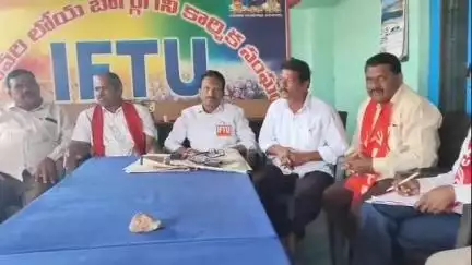 రామగుండం: కార్మిక చట్టాల రక్షణ, వేతనాల పెంపు, ఉద్యోగ భద్రత, ఉపాధి హక్కుల సాధనకై దేశవ్యాప్త సమ్మె: IFTU అధ్యక్షులు కృష్ణ
