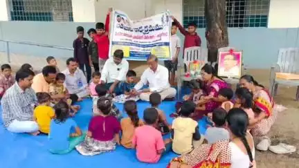 అసిఫాబాద్: అర్జుగూడ ప్రాథమిక ప్రభుత్వ పాఠశాలలో సామూహిక అక్షరాభ్యాసం