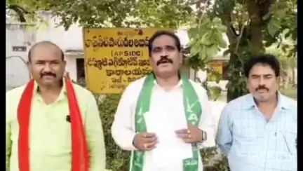 వినుకొండలో లిఫ్ట్ ఇరిగేషన్ మరమ్మతులు చేయించాలని రైతులు, రైతు సంఘం నాయకుల ఆందోళన #localissue