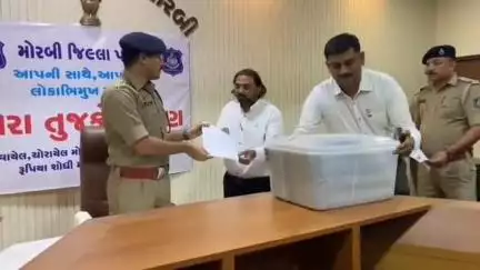 ટંકારા: ટંકારા નજીક લુંટમા ગયેલ રૂપિયા પરત મળી જતા ફરીયાદીએ પોલીસનો આભાર વ્યક્ત કર્યો