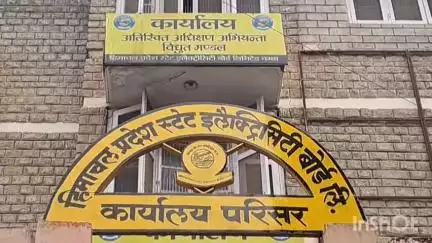 चम्बा: उपमंडल तीसा के विभिन्न ग्रामीण क्षेत्रों में 16 और 17 जून को बिजली रहेगी बंद