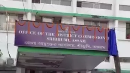 করিমগঞ্জ: দক্ষিণ করিমগঞ্জের বিভিন্ন সমস্যা নিয়ে শ্রীভূমির জেলাশাসকের দ্বারস্থ হলেন জেলা মাইনোরিটি ডেভেলপমেন্ট বোর্ডের চেয়ারম্যান
