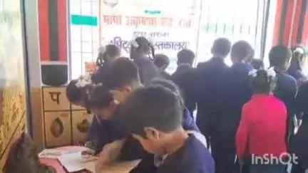 बागेश्वर: शिक्षा एवं प्रशिक्षण संस्थान के तत्वावधान में दो दिवसीय कार्यशाला में सीखे गए पुस्तक लेखन के गुर