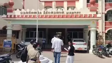 தூத்துக்குடி: 2009ம் ஆண்டு சட்டமன்ற தேர்தலில் அதிமுகவினர் மீது தாக்குதல் குற்றவியல் நடுவர் நீதிமன்றம் எண் 1ல் அமைச்சர் அனிதா ஆர்.ராதாகிருஷ்ணன் ஆஜரானார்