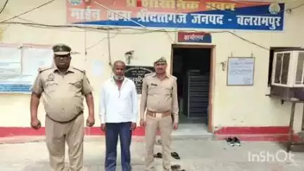 बलरामपुर: थाना श्री दत्त गंज पुलिस ने मारपीट के मामले में वांछित अभियुक्त को ढोबा डाबर से किया गिरफ्तार