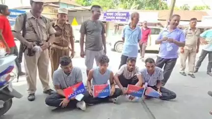 বিজনী ভাগ: বিজনী চহৰত আৰক্ষীৰ অভিযানত ড্ৰাগছ সহ চাৰিটা সৰবৰাহকাৰী আটক