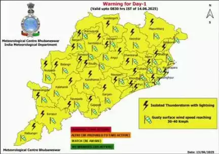 କାଲିମେଳା: ଭୁବନେଶ୍ୱର ଆଞ୍ଚଳିକ ପାଣିପାଗ ବିଭାଗ ପକ୍ଷରୁ ଜିଲ୍ଲାକୁ ଝଡ଼ତୋଫାନ ଓ ପ୍ରବଳ ବର୍ଷା ନେଇ ୟେଲୋ ୱାର୍ଣ୍ଣିଂ ଜାରି